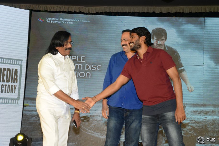 Bengal-Tiger-Movie-Triple-Platinum-Disc-Function